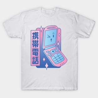 Cellphone Retrowave P R t shirt T-Shirt